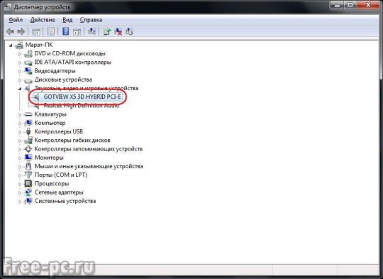 Как обновить или установить драйвера на windows xp при отсутствии сети интернет