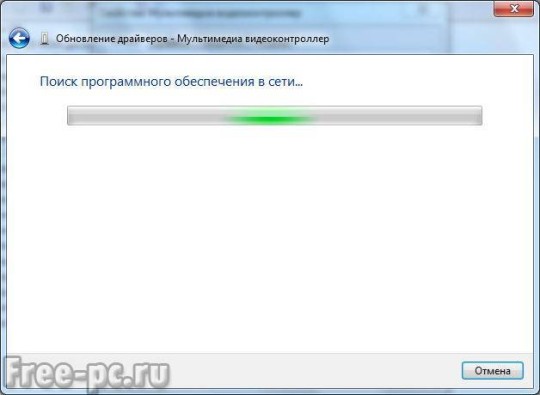 kak-ustanovit-driver-16