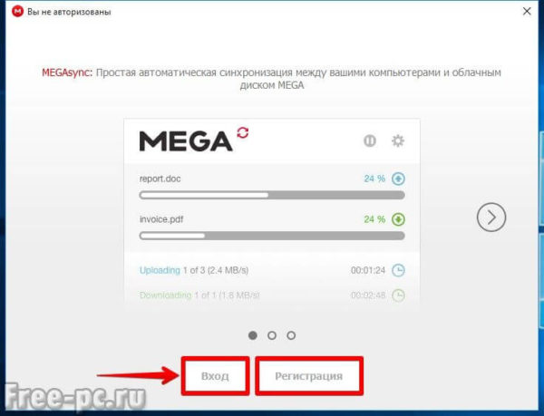 Mega onion cab mega вход как правильно установить браузер тор megaruzxpnew4af